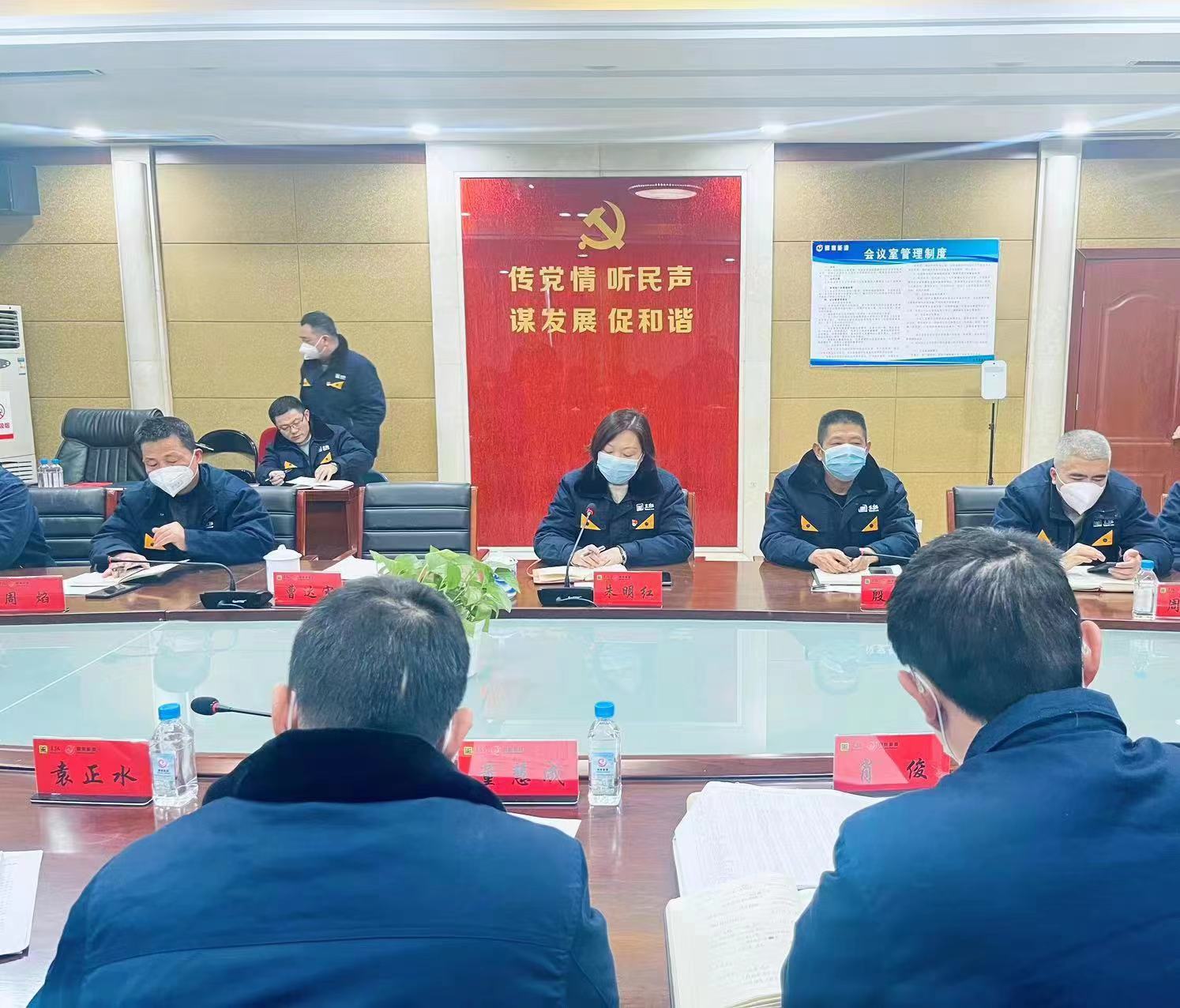 微信图片_20230112090656.jpg