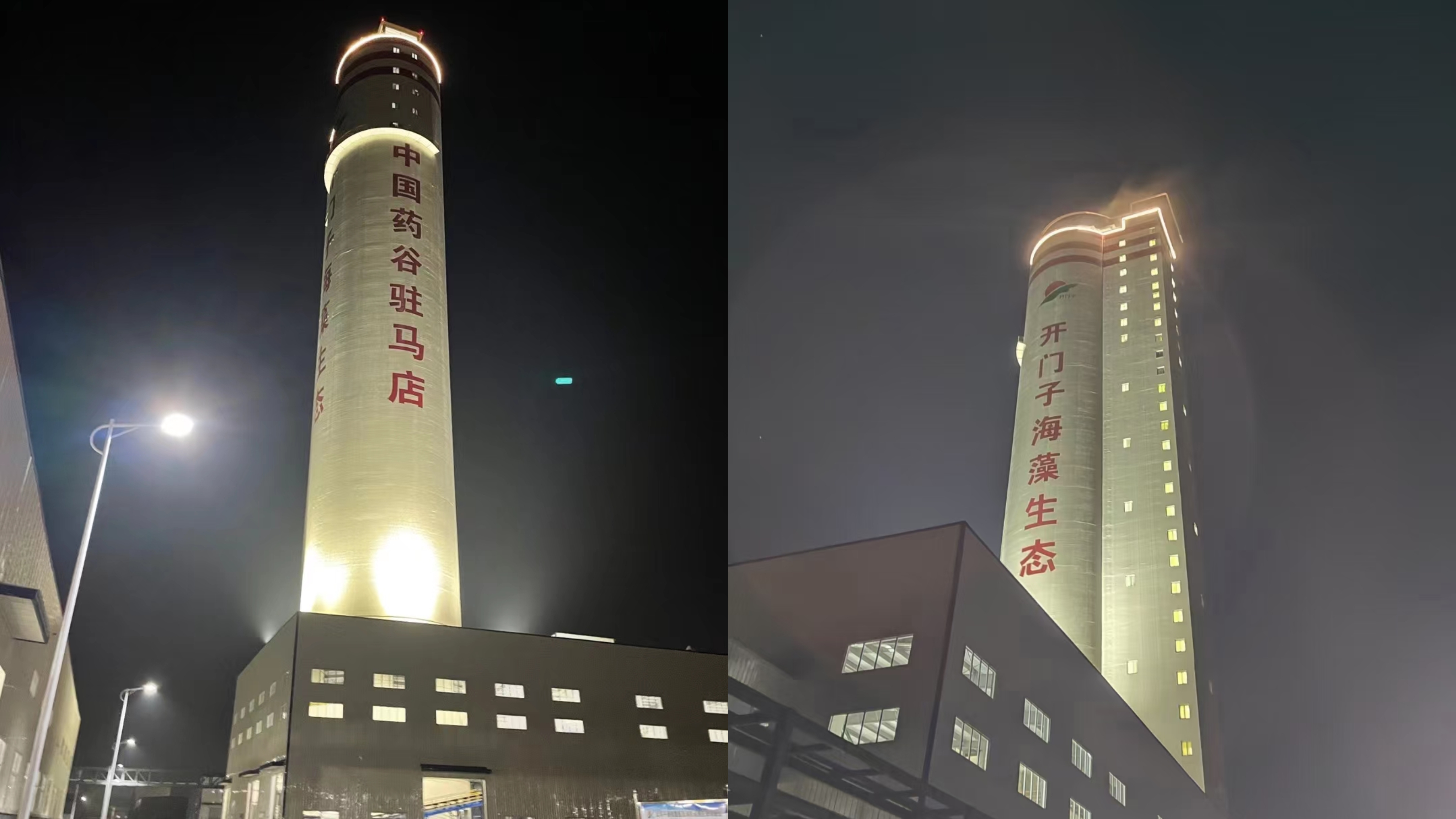 产出合格产品.jpg
