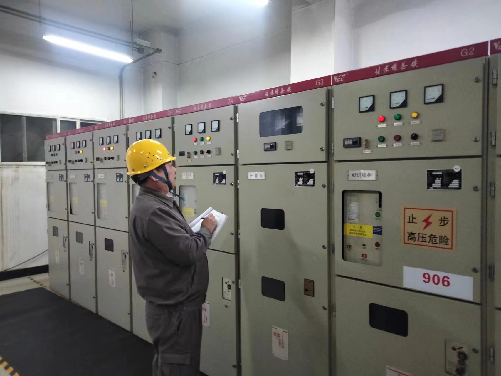 李德文工作现场2.jpg