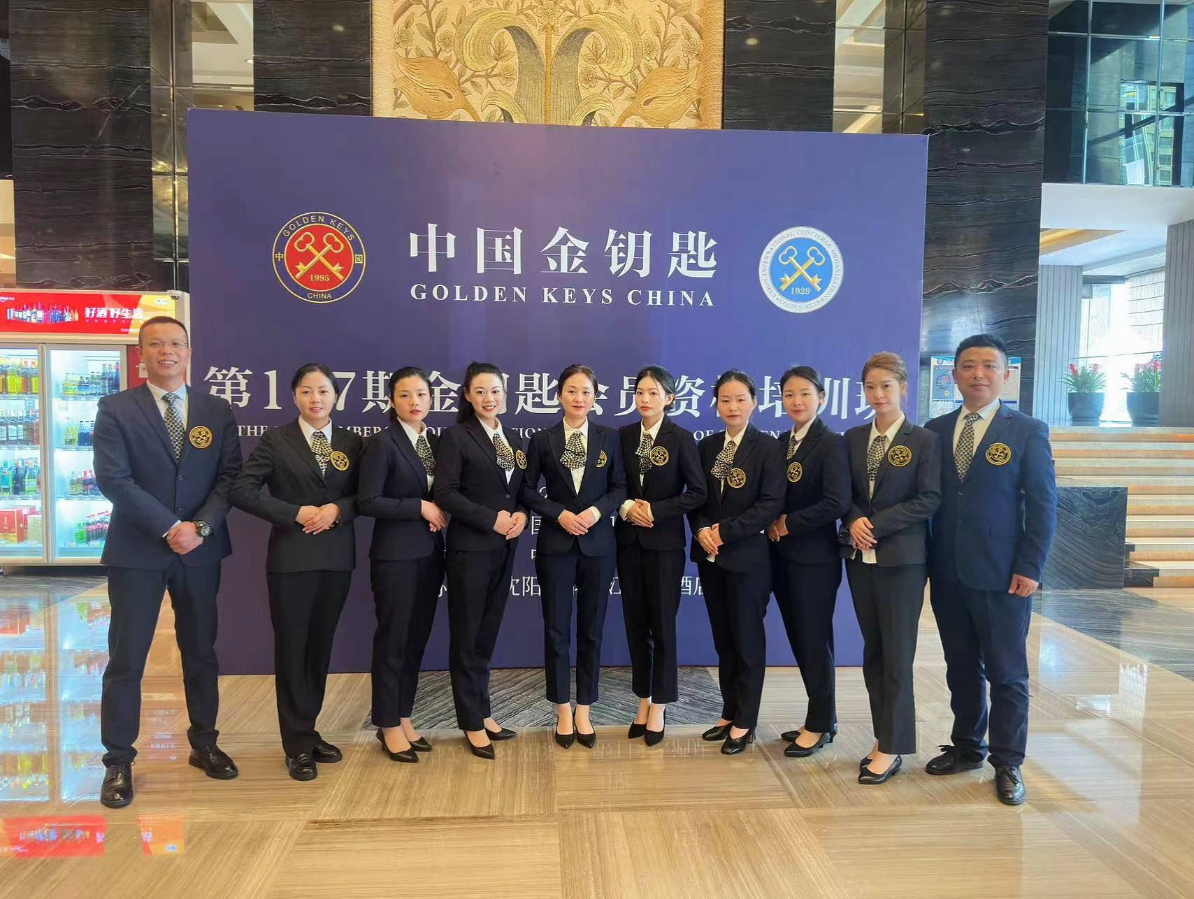 微信图片_20230223105115.jpg