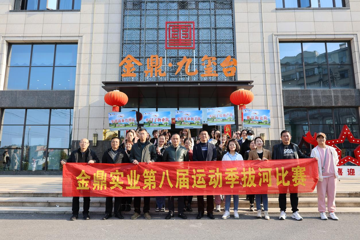 图片 2.png