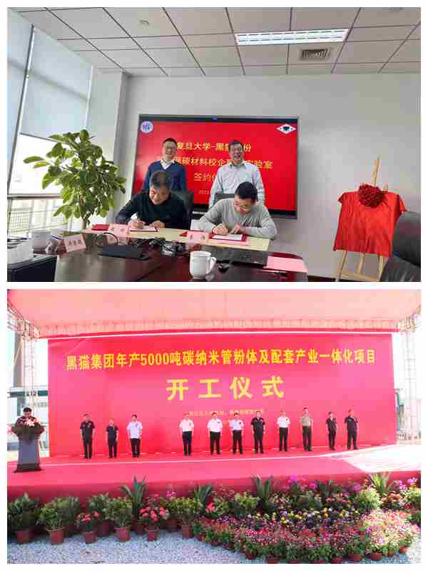 微信图片_202303141356473_副本.jpg