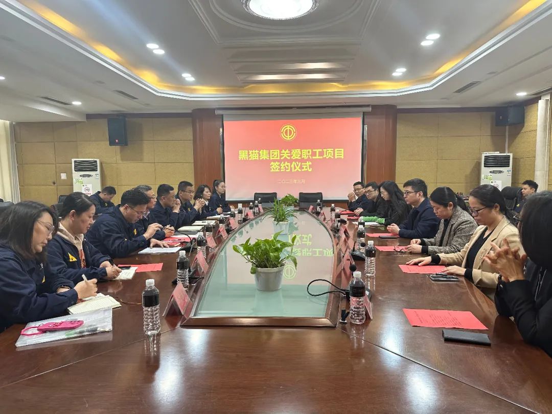 微信图片_20230401180748.jpg