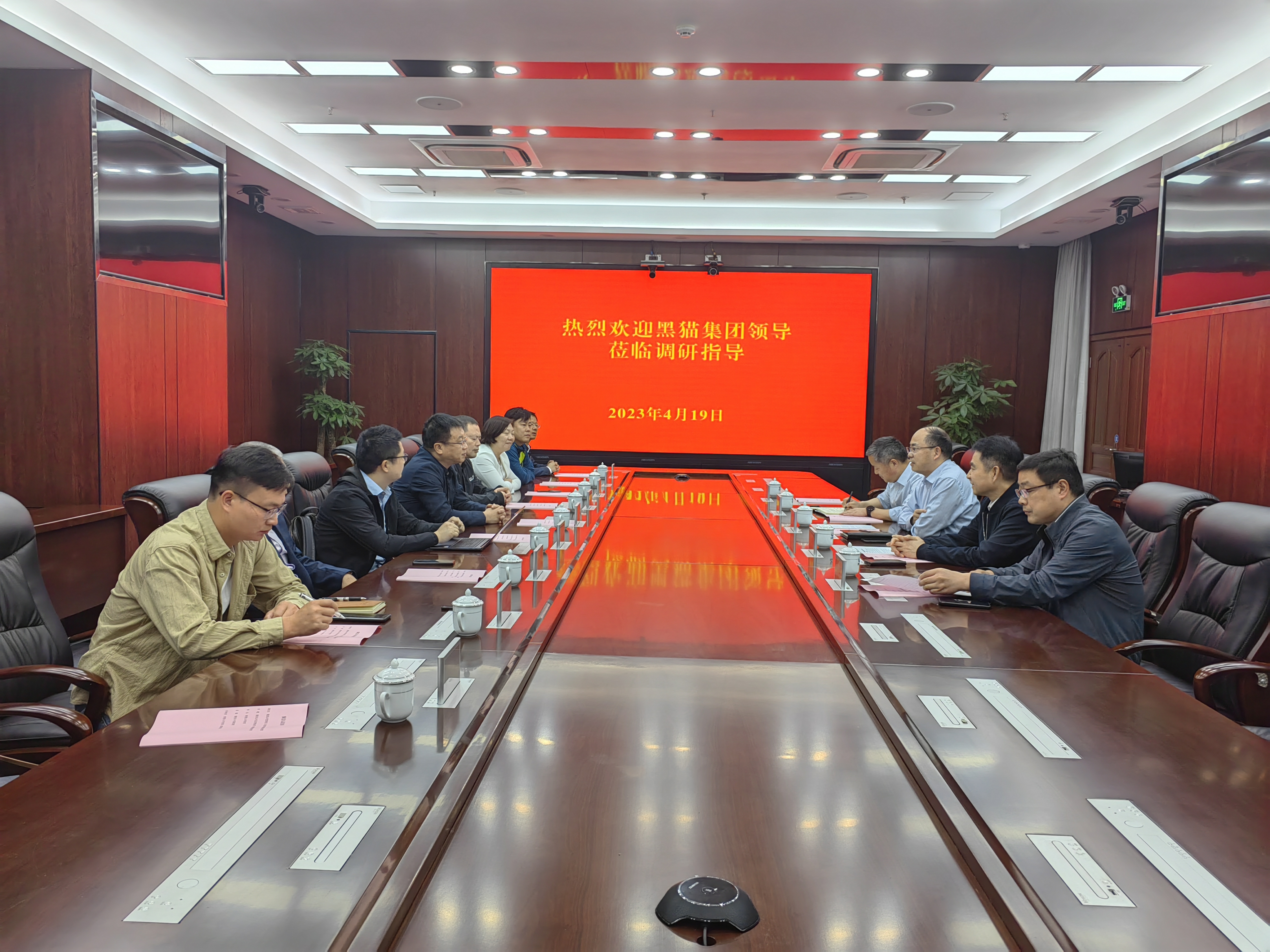 微信图片_20230423132949.jpg