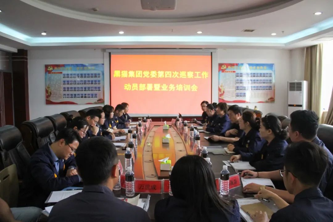 微信图片_20230513214231.jpg