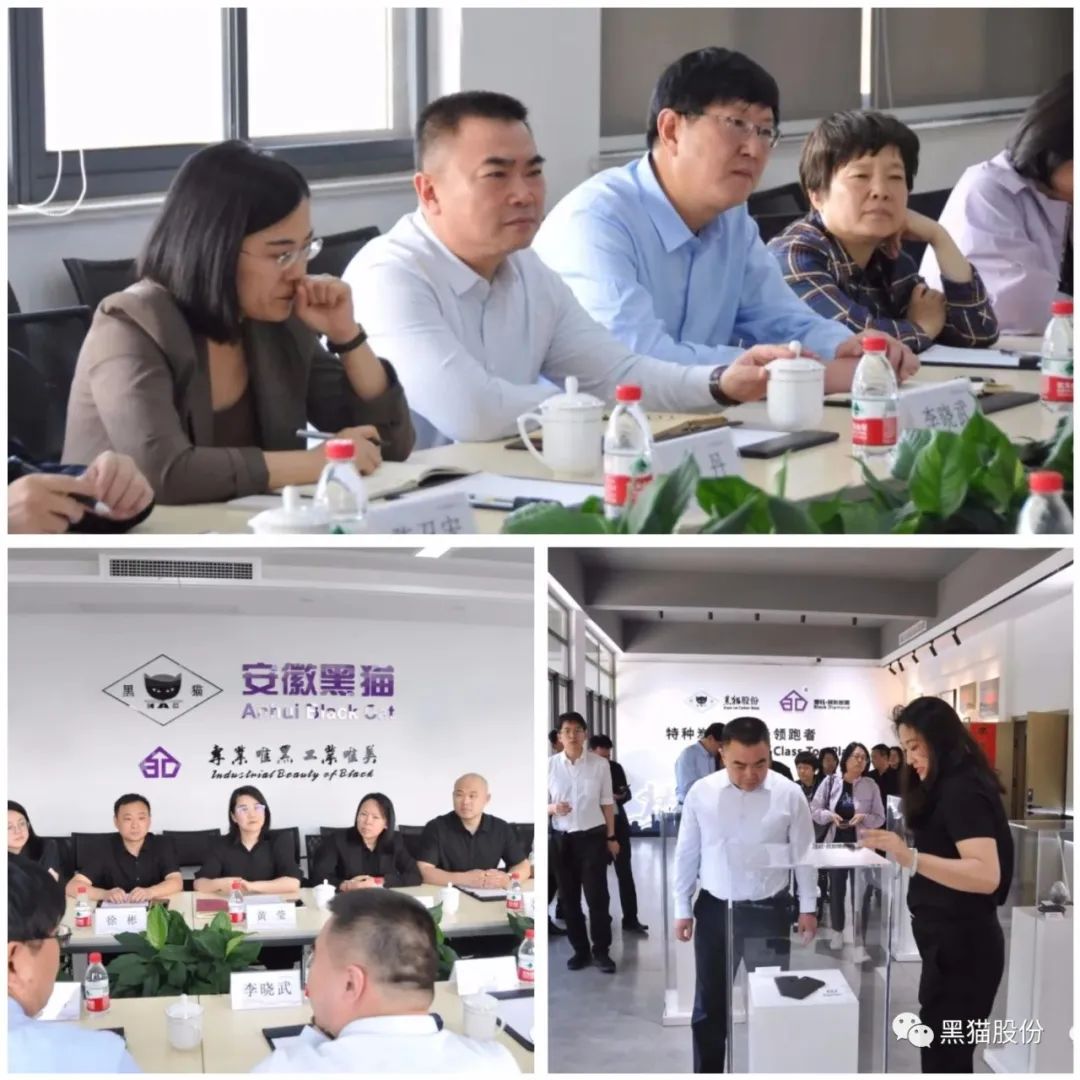 微信图片_20230513214721.jpg