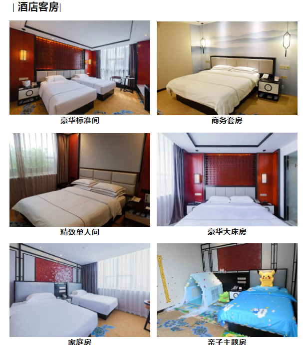 微信图片_20230516093538.png