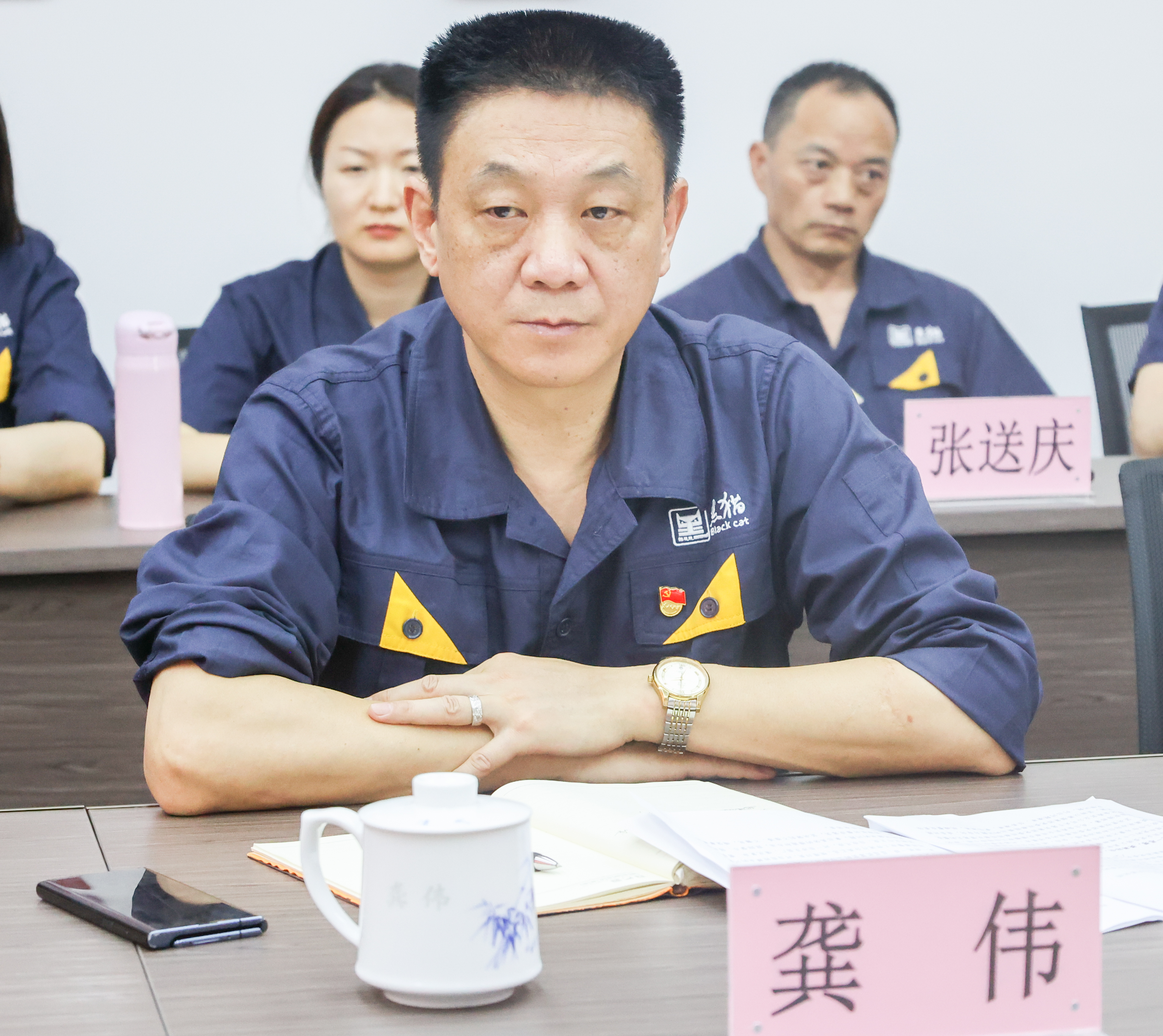 太阳成集团tyc138集团职工董事、金鼎实业党委书记、董事长龚伟作表态发言_1.jpg