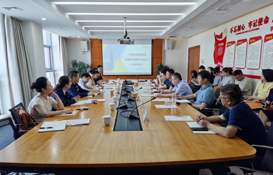 微信图片_20230520235544.png