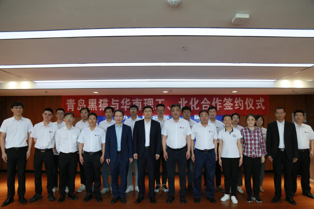 微信图片_20230527231105.png