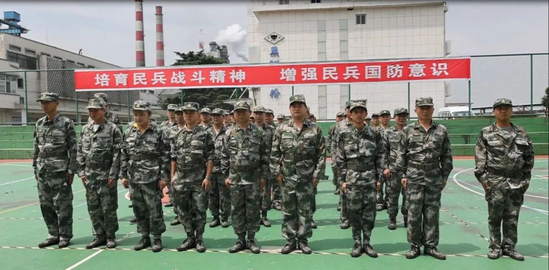 微信图片_20230527231735.jpg