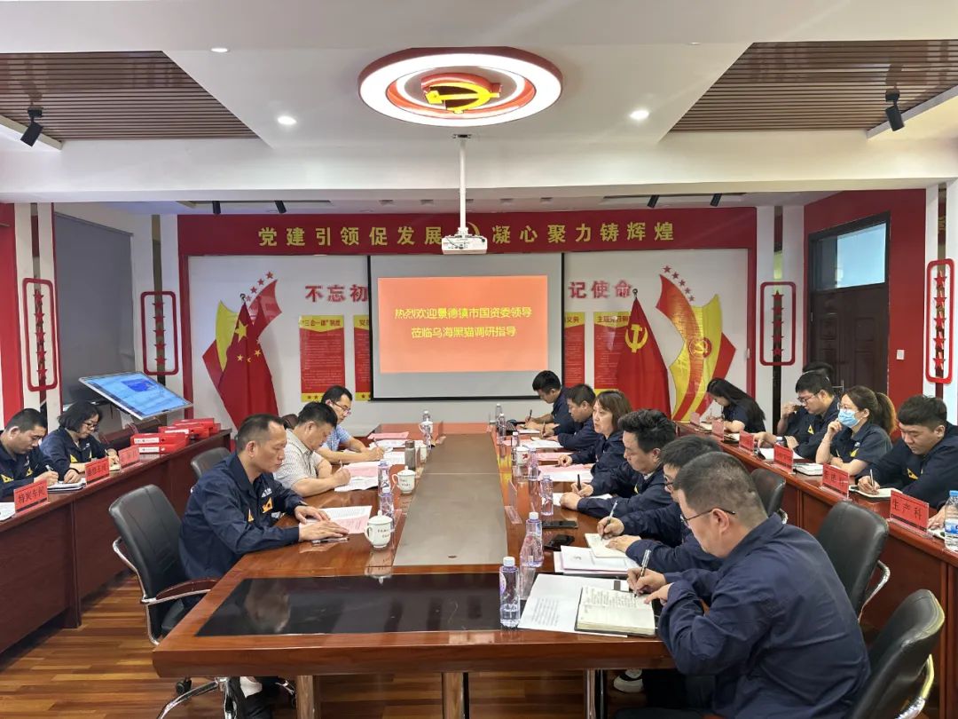 乌海太阳成集团tyc138 (1).jpg