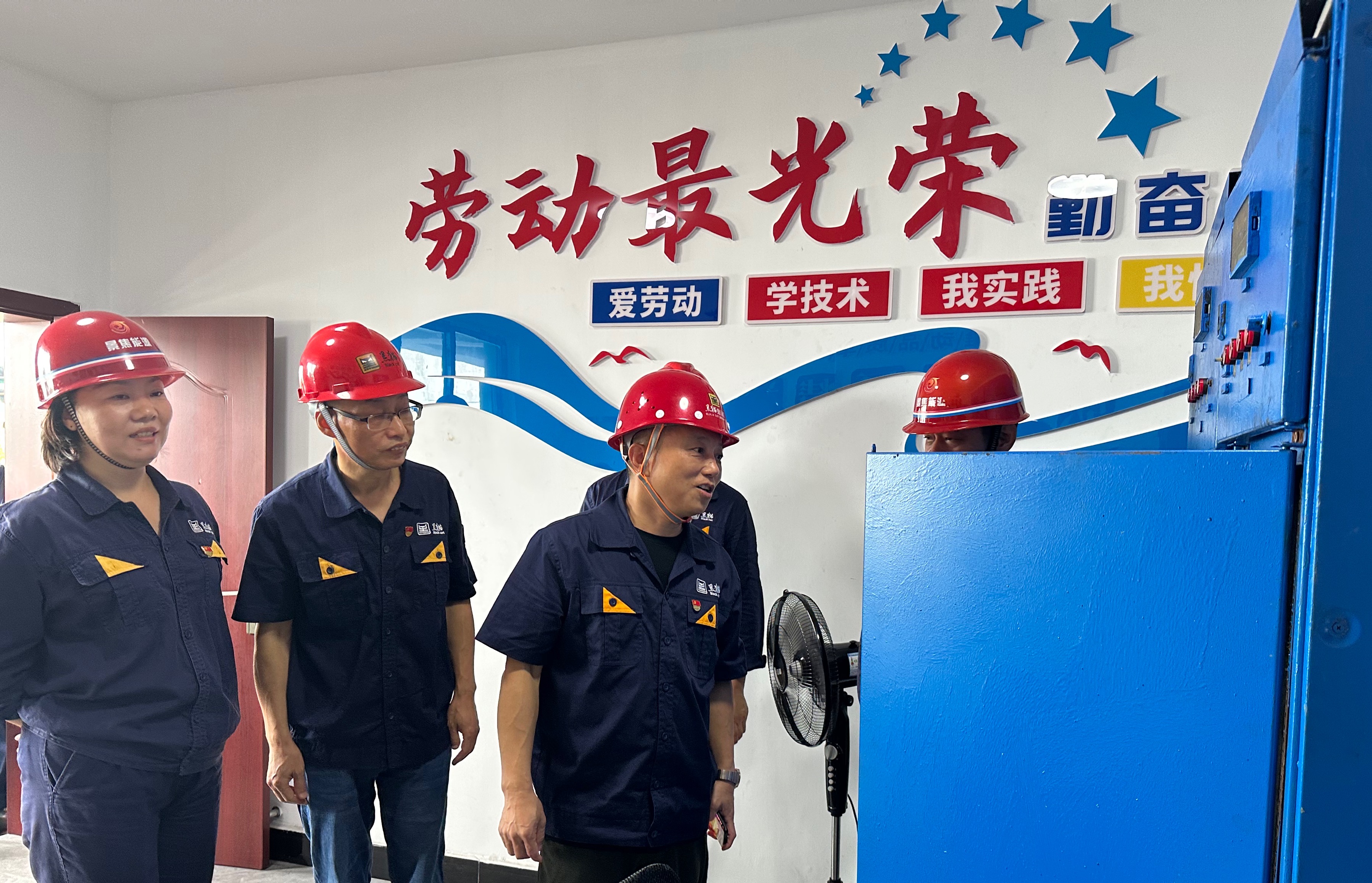 景焦能源公司举行太阳成集团tyc138集团劳动技能实训基地揭牌仪式 (1).jpg