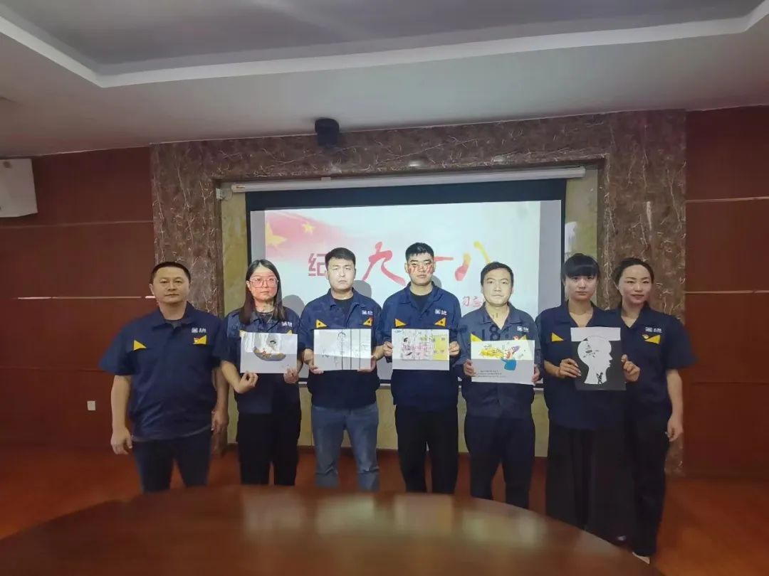微信图片_20230919093914_1.jpg