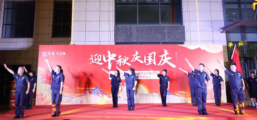 微信图片_20230929214651_2.jpg
