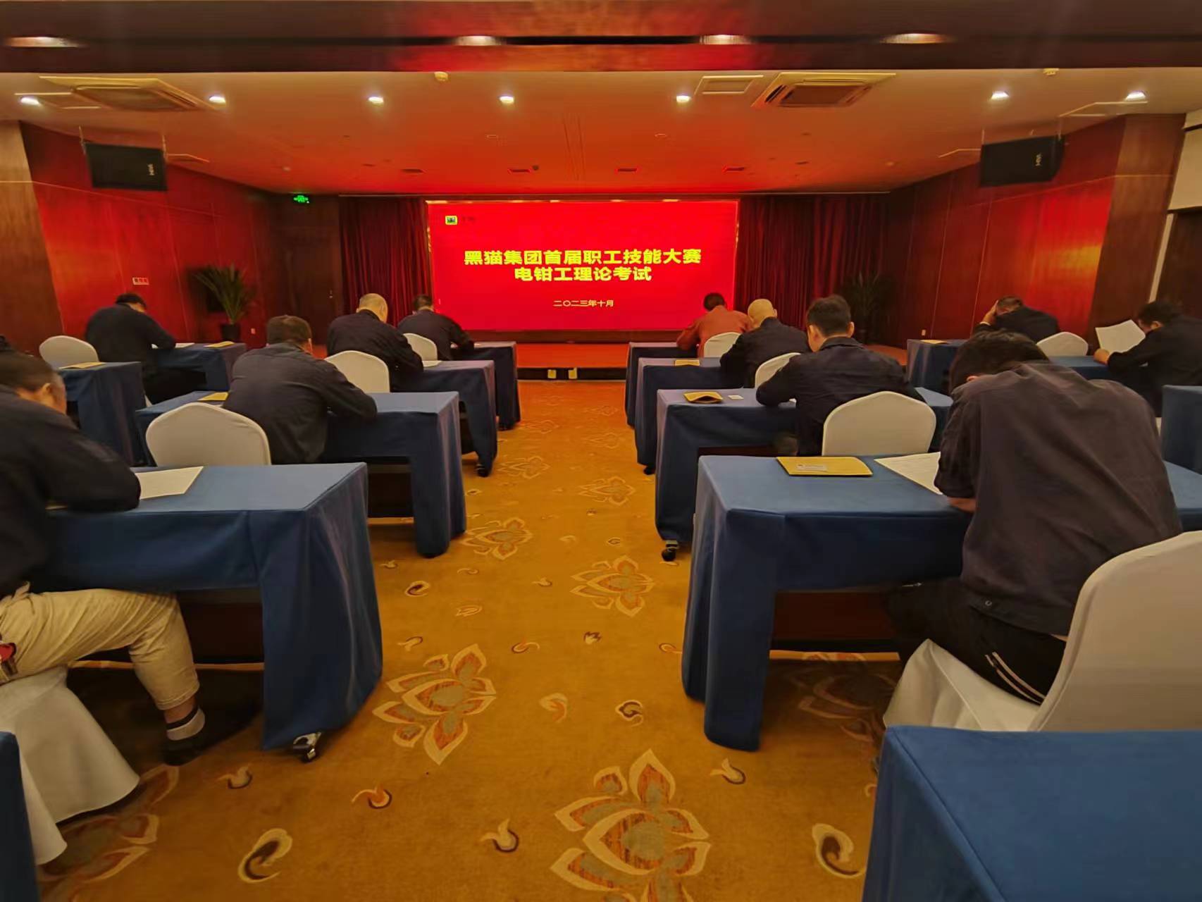 微信图片_20231018143102.jpg