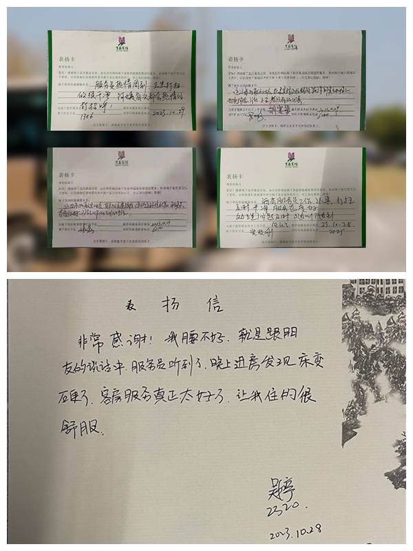 光影魔术手拼图66.jpg