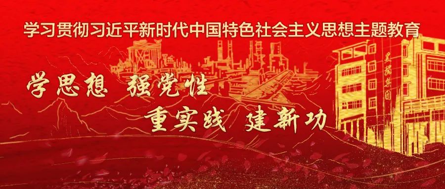 微信图片_20231129111231.jpg