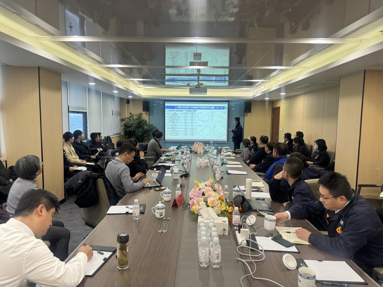 交流会照片.png