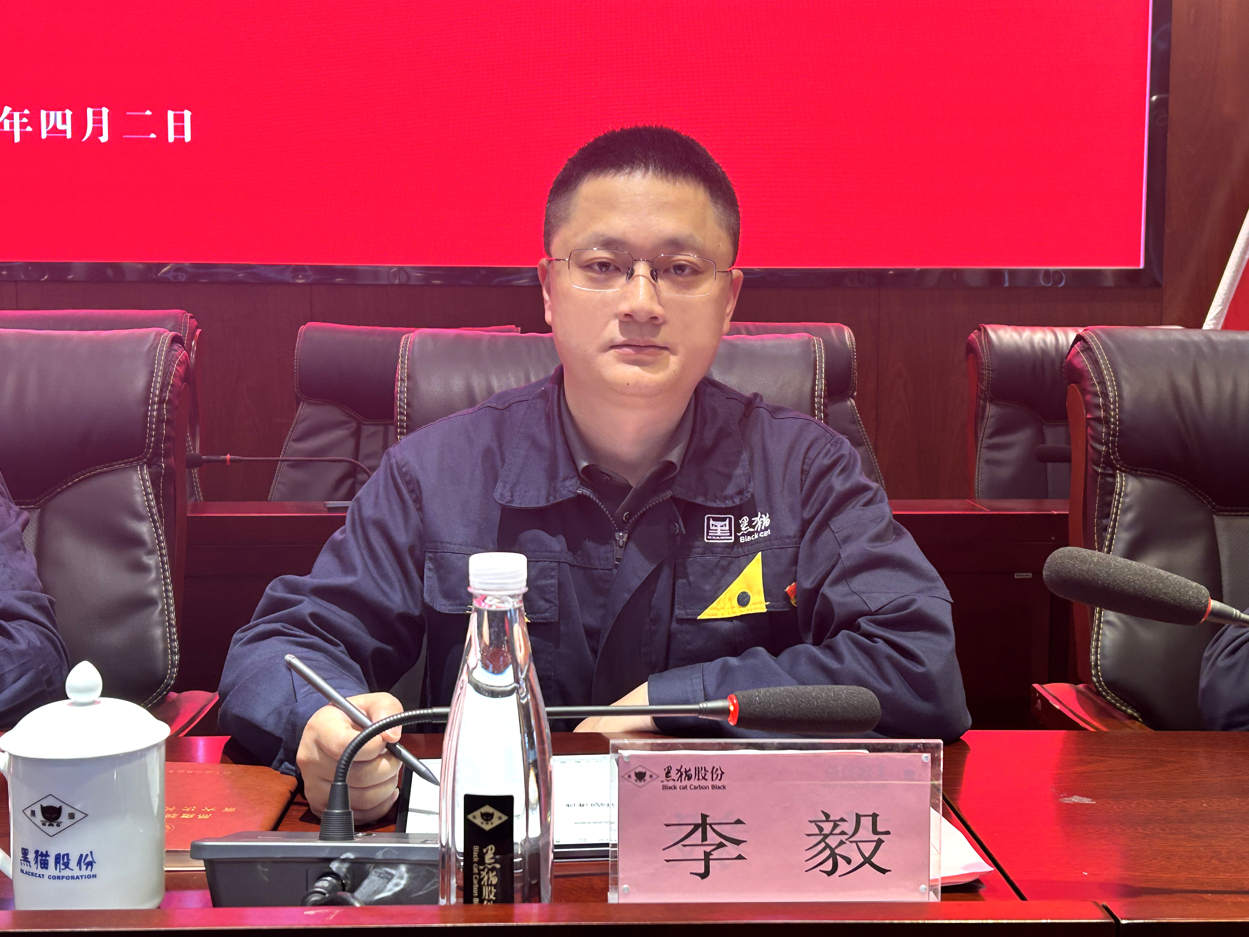 5 太阳成集团tyc138股份党委委员、总经理李毅作讲话.jpg