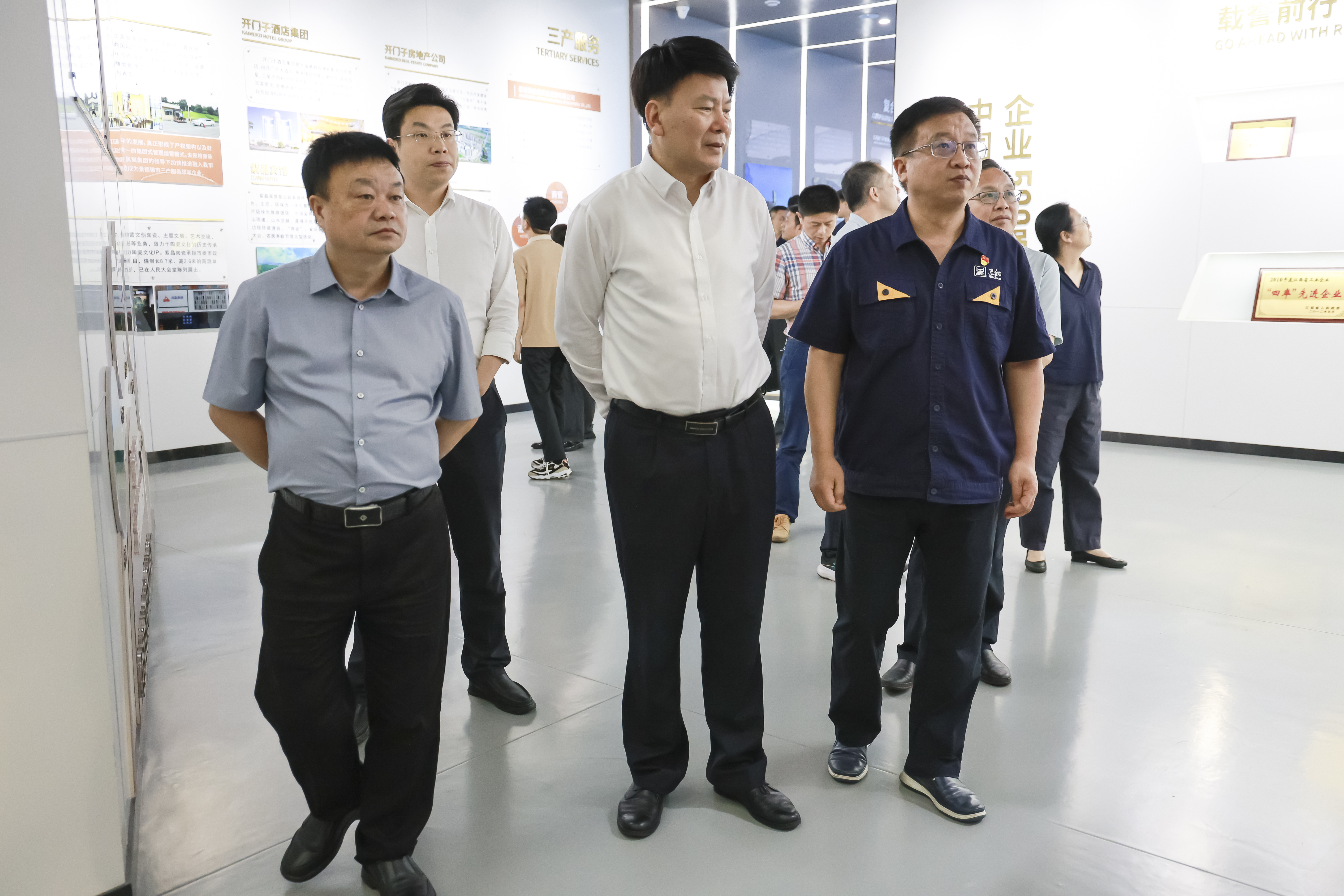 图片3.jpg