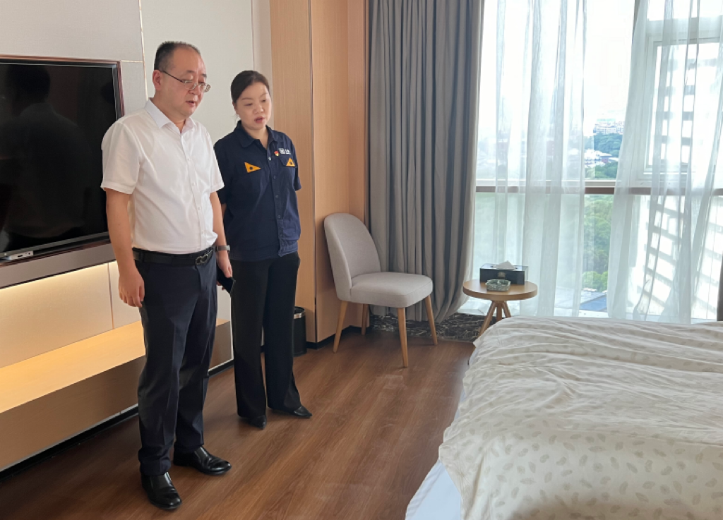 图 检查现场.png