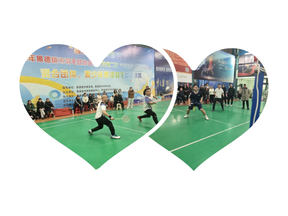 图3 比赛现场_副本.jpg