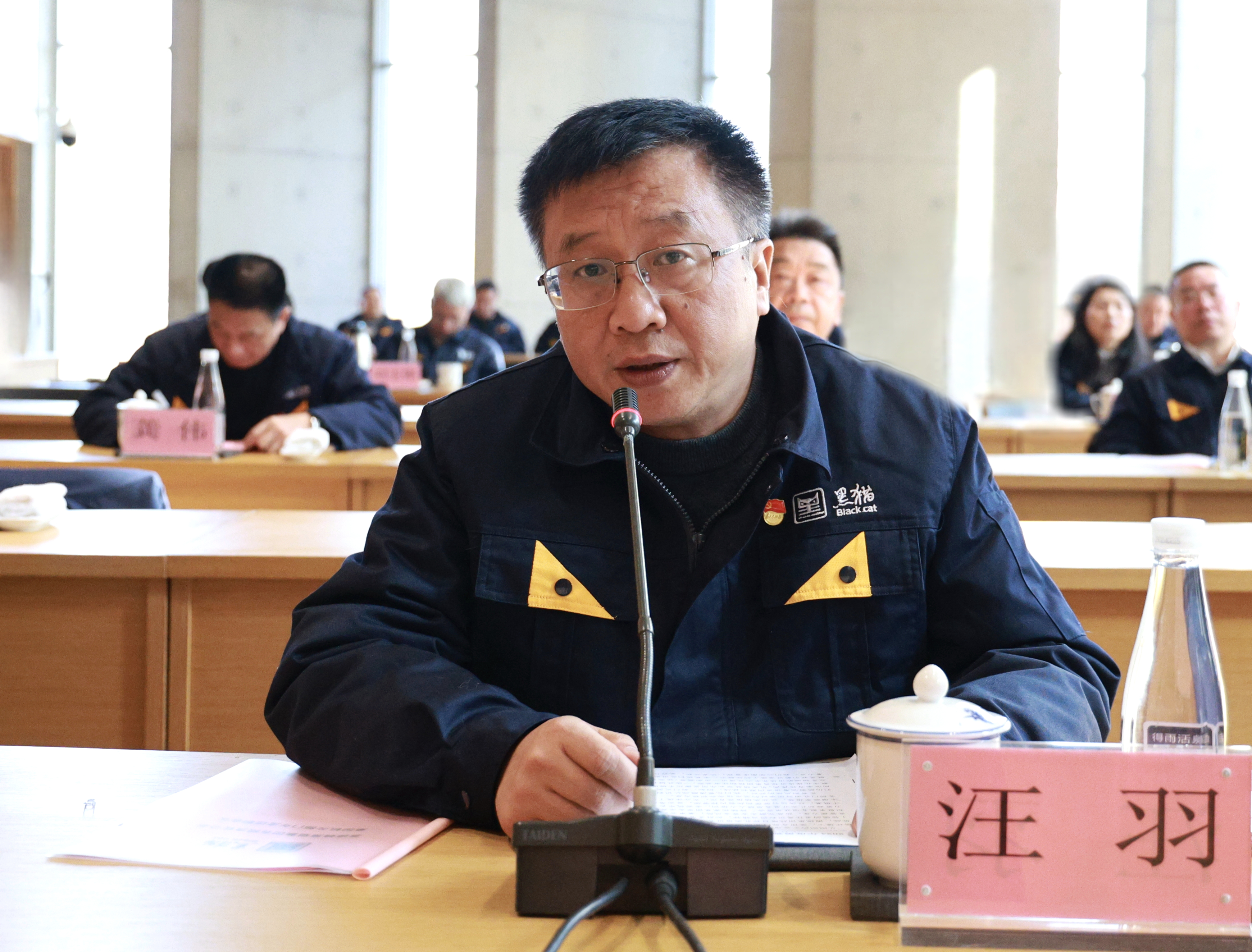 图2 汪羽讲话.jpg