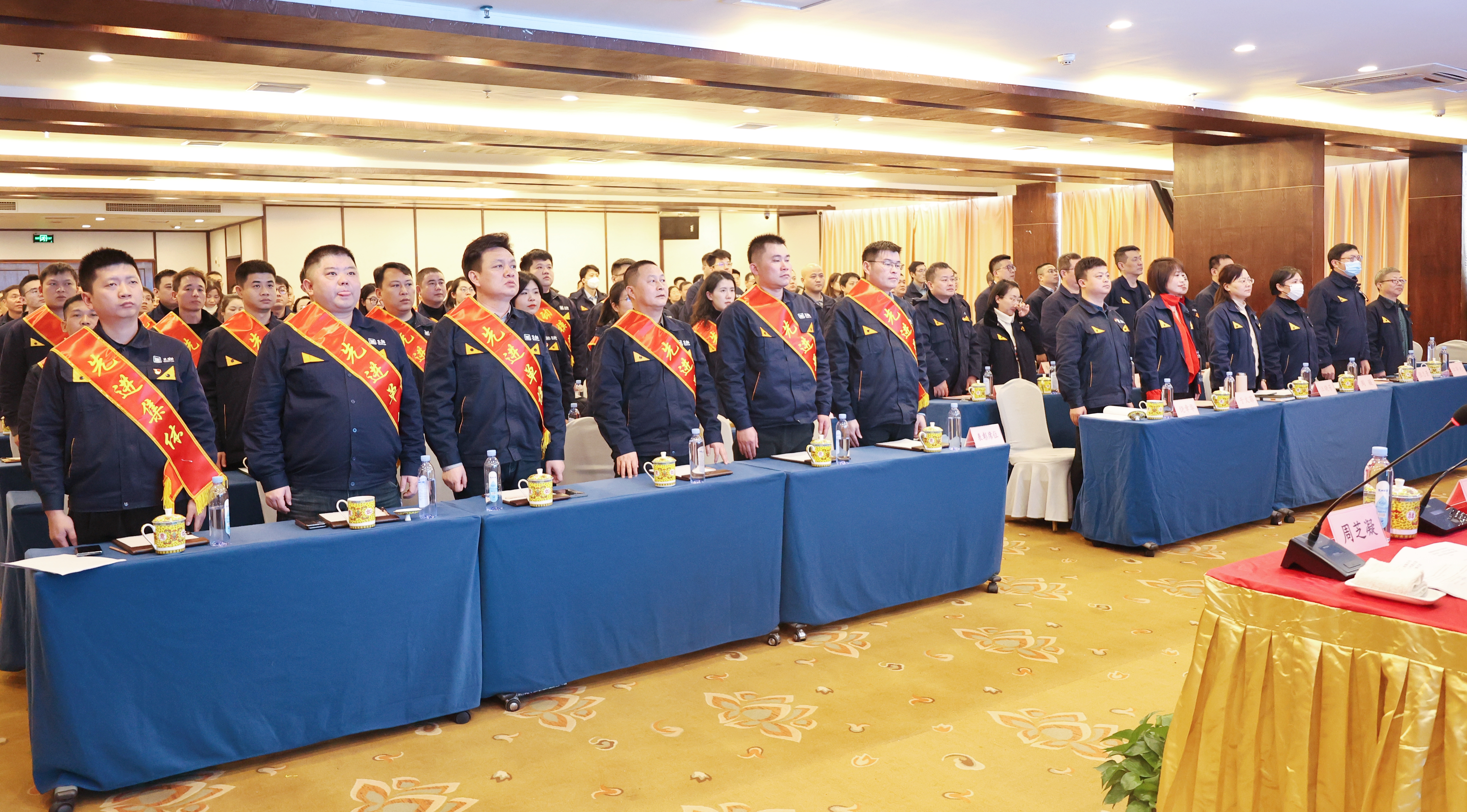 图2 会议现场.jpg
