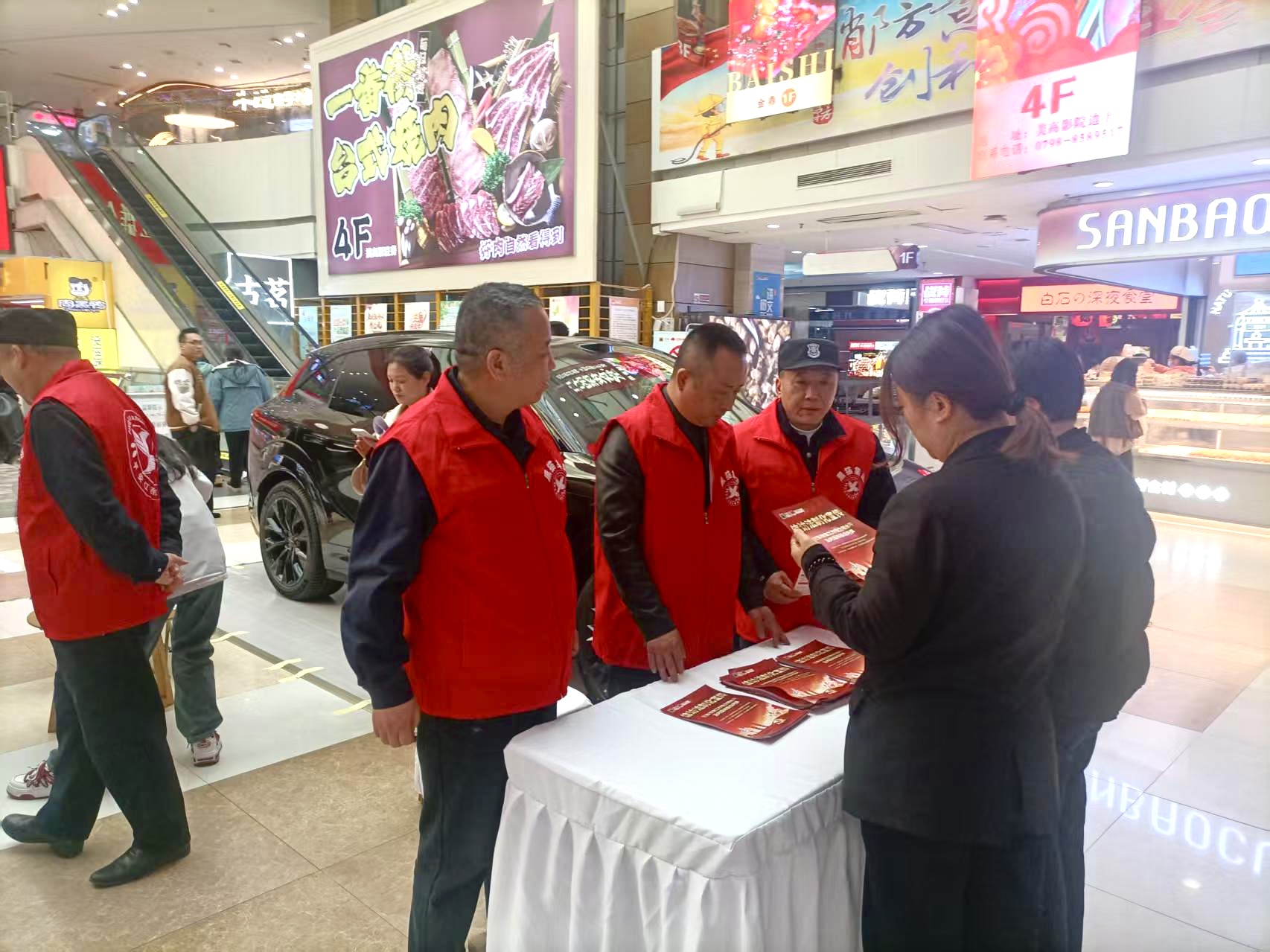志愿活动现场.jpg