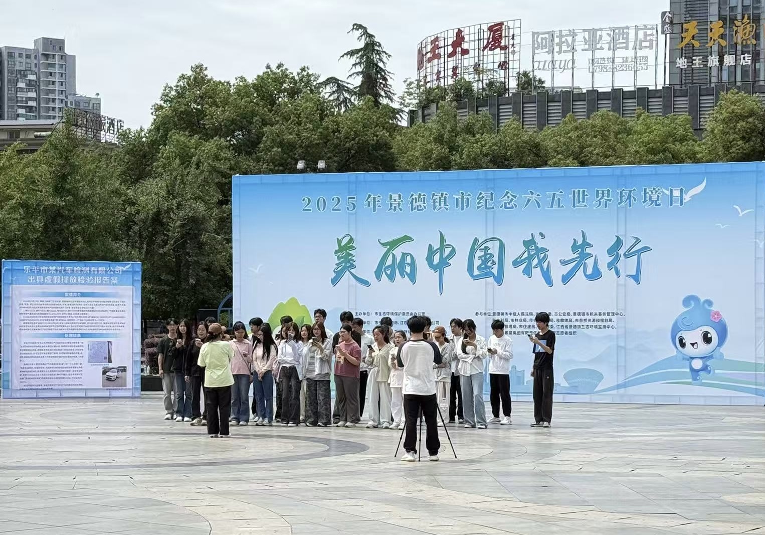 活动现场.jpg