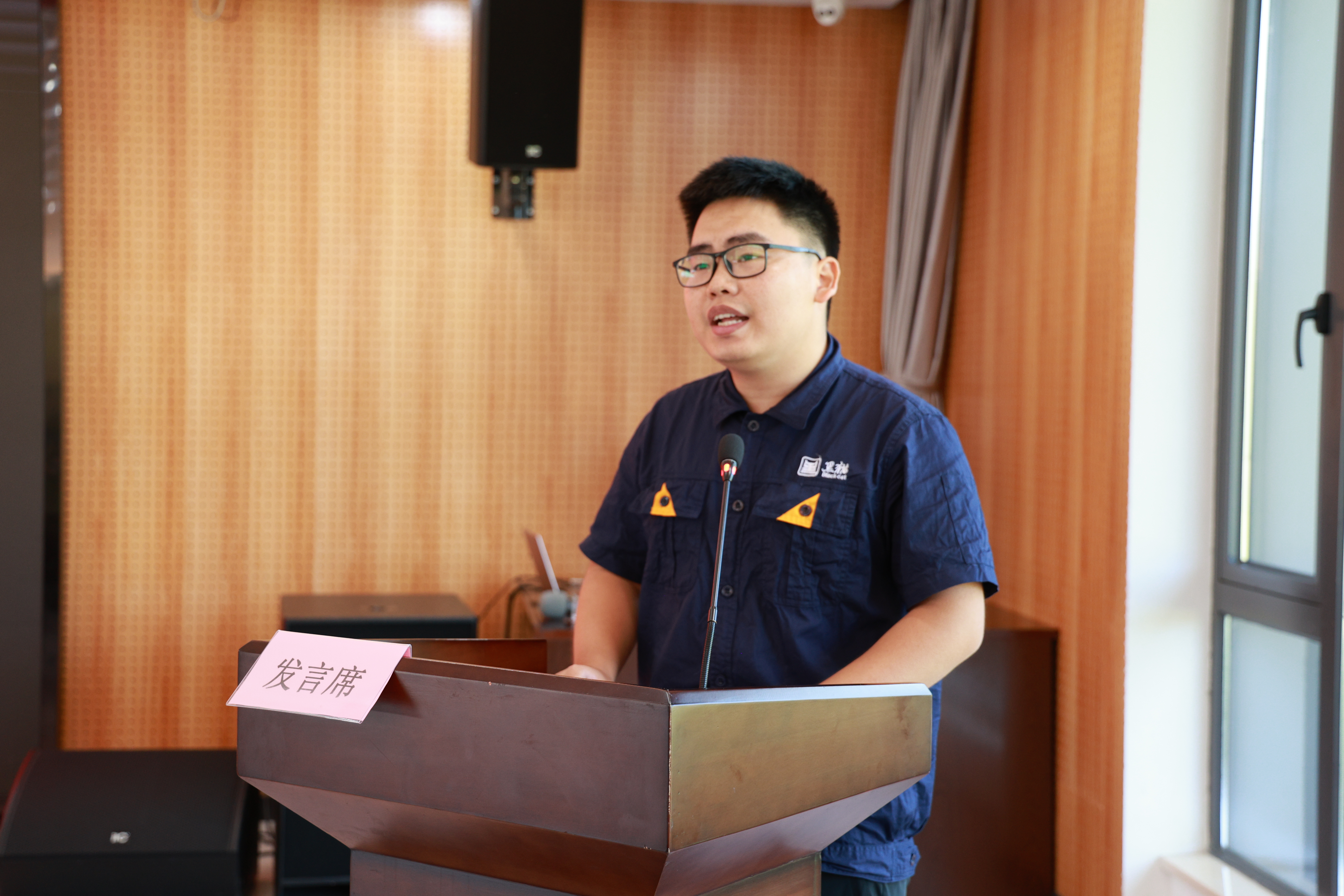 星秀代表发言.jpg