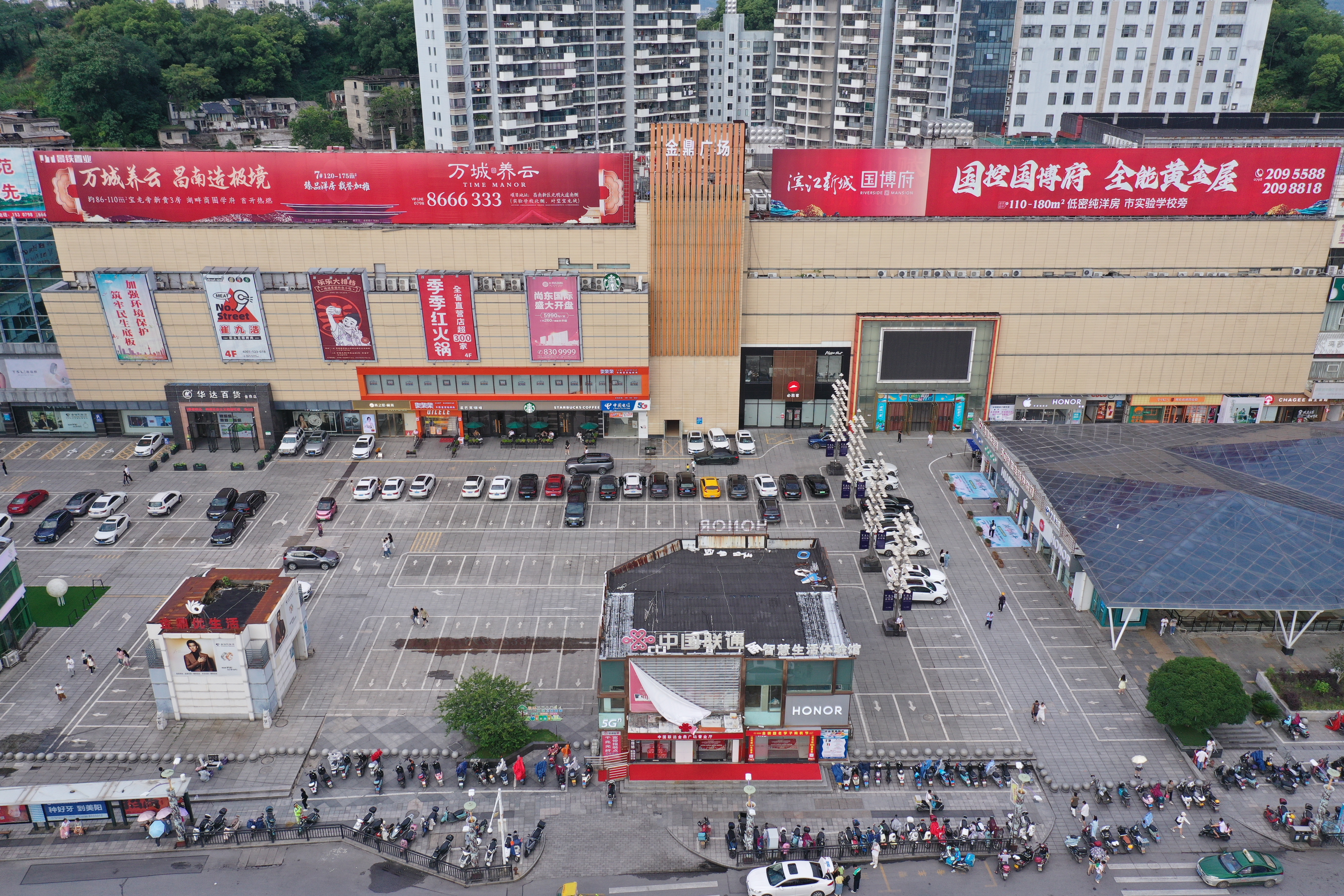 图片6.jpg