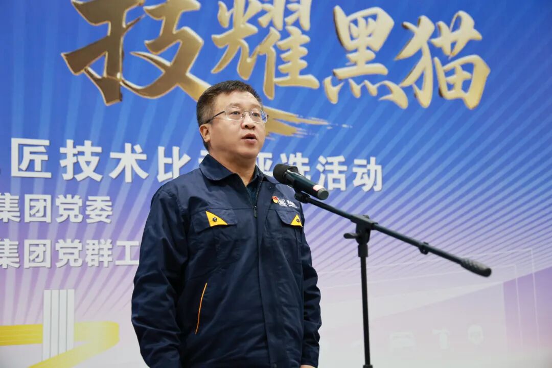 640?from=appmsg&wx_fmt=jpeg#imgIndex=2 汪羽宣布活动开幕.jpg