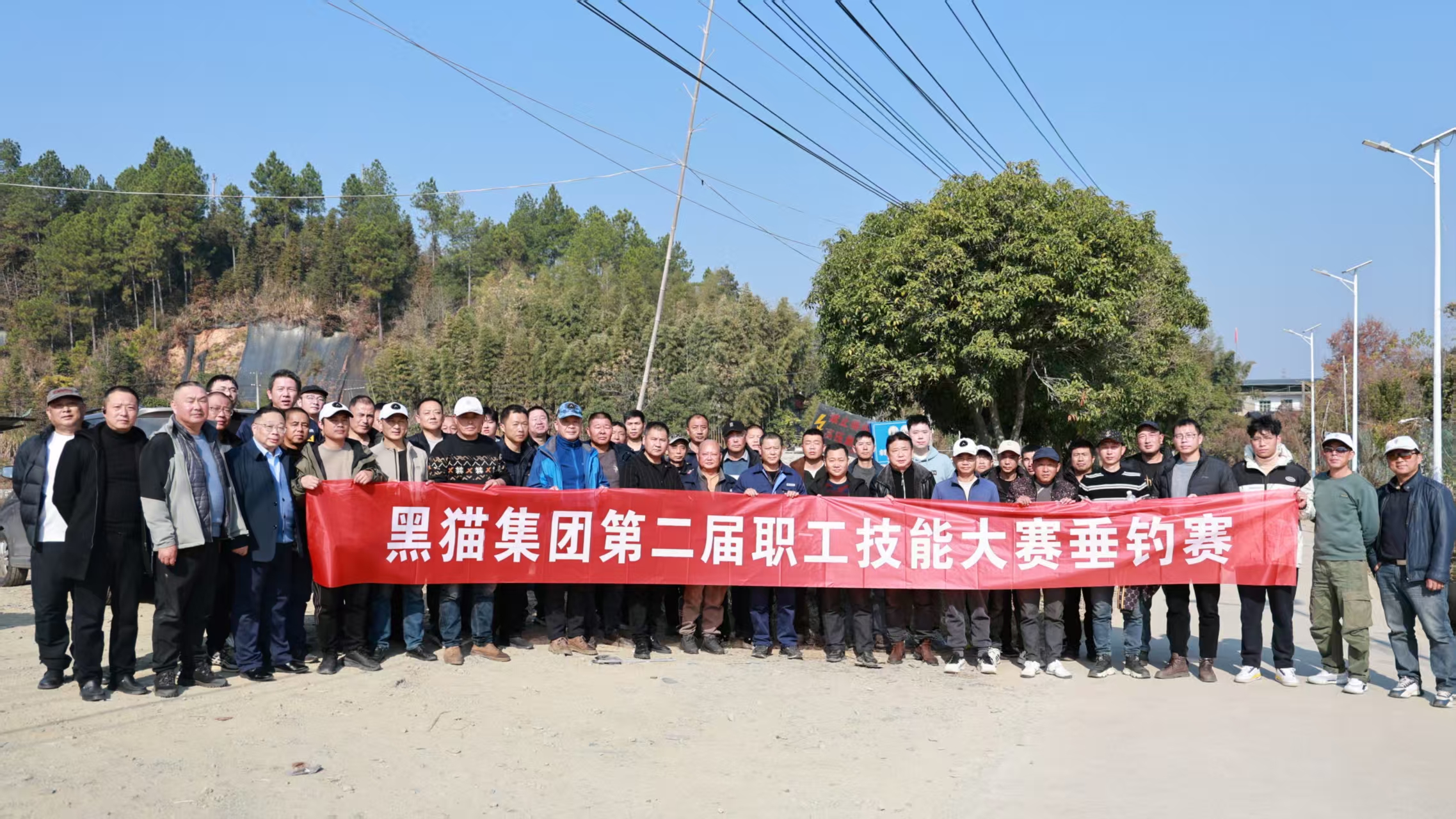 合影留念.jpg