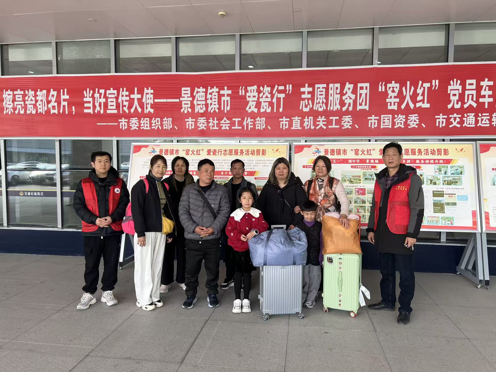 微信图片_20260224145811_101_182.jpg