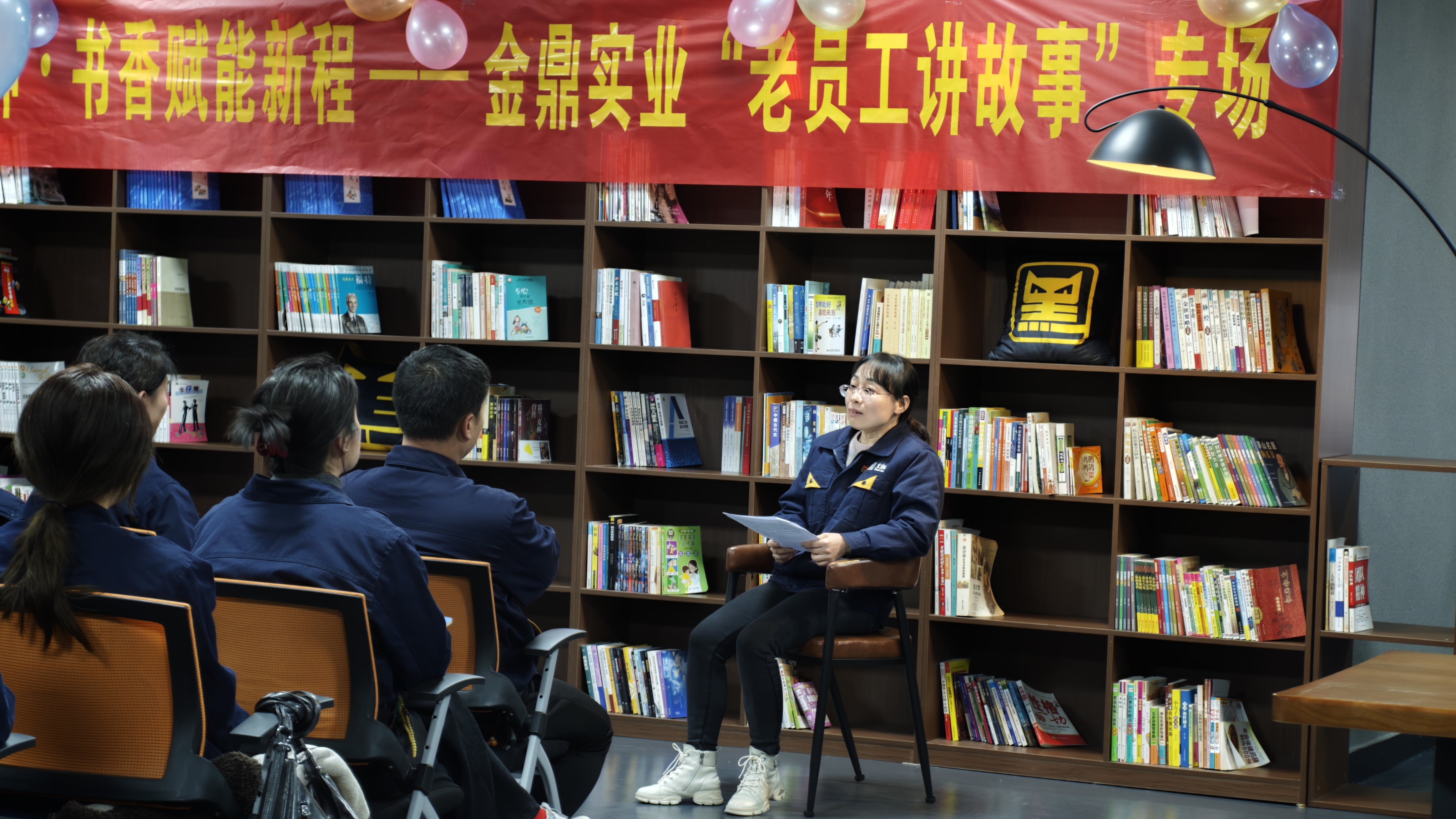 阅读分享 杨孟峰.jpg