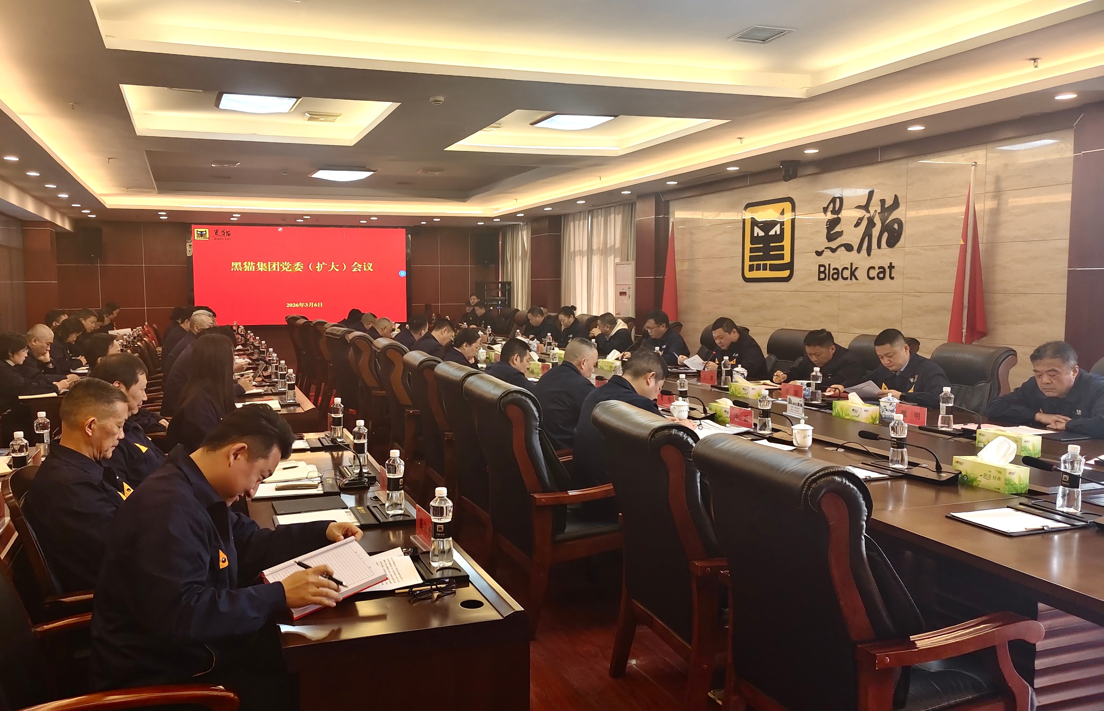 部署会议.jpg