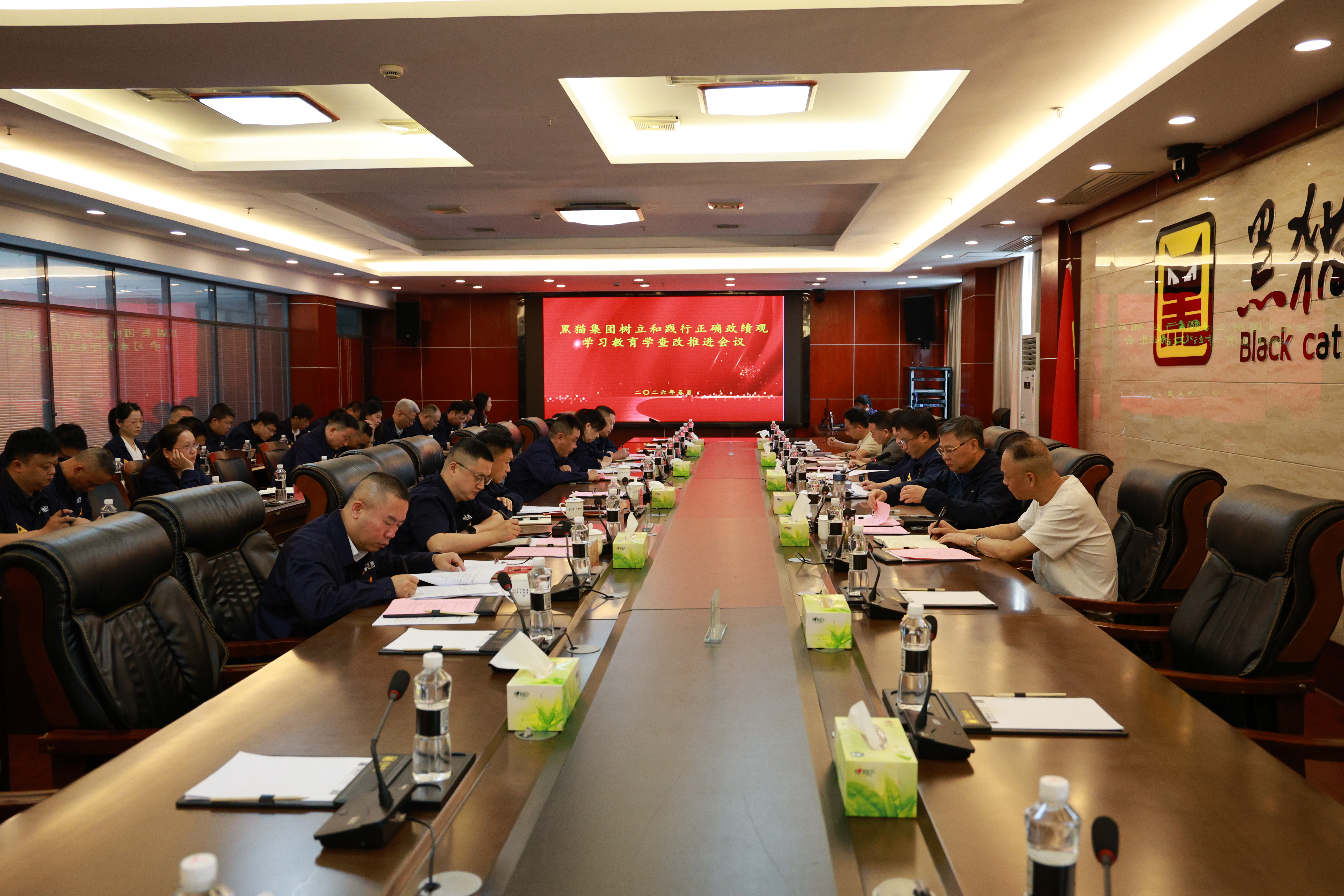会议现场02.jpg